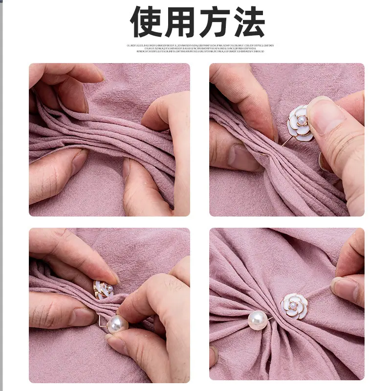 一键上货_20250613132133