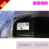 Punto Original Nuevo Motor Plano Yaskawa Sgmp-01Aw1202