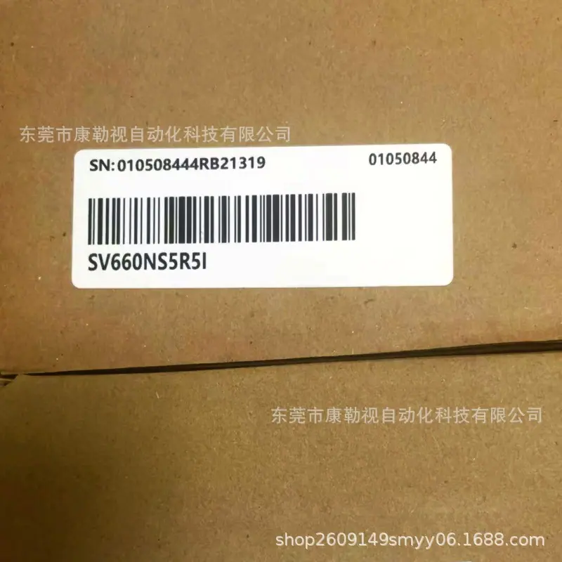 微信图片_20241021150052