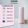Botella atomizadora de tóner de 100 ml Botella de plástico PET Botella con bomba para loción Botella dispensadora de perfume Botella atomizadora de 100 ml