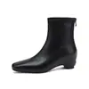 Wei Wei Girl 869-1 Estilo Coreano Aumentador de Altura Interior Punta Cuadrada Botines Cortos Botas Delgadas de Temperamento para Mujer Botas de Moda