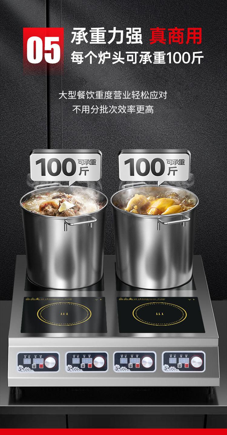 详情_09.jpg