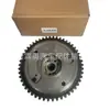 24370-3C102 Venta al por mayor de fábrica Marca nueva Engranaje del árbol de levas de escape de la rueda dentada de distribución 24370 3C102