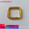 Ventas Directas de Fábrica Accesorios para Equipaje Hebilla de Boca Diámetro Interior 20mm Alambre Grueso 4mm Alambre de Hierro Color Hebilla Cuadrada