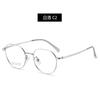 Nuevas gafas ópticas con montura de titanio de moda, estilo de celebridades de Internet, gafas lisas de metal de alto aspecto, gafas de miopía coreanas con personalidad.
