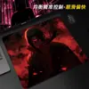 Alfombrilla de Ratón para E-Sports Graffiti Juego Fps Superficie Rugosa Superficie Lisa Tamaño Pequeño Suave y Resistente a la Suciedad Uso en Oficina Hogar Hecho a Medida para Niños