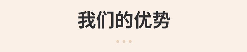 爆款1_20