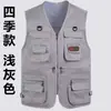 Colete Masculino Outono e Inverno para Meia-idade e Idosos com Acolchoamento de Algodão e Espessamento, Colete Multibolsos para Pesca, Fotografia, Pai, Colete de Algodão Masculino