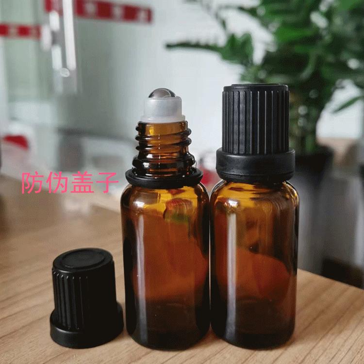 精油滚珠瓶