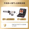 Pistola de Spray Maçarico Pistola de Queimar Gás de Cartucho Maçarico de Chama Portátil Pistola de Ignição com Tanque de Gás Acendedor Doméstico para Assar
