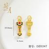 Colgante Jianyuesha Oro Ruyi Esmalte Goteado Bendición Nube Auspiciosa con Agujero Codo Pulsera Collar Joyería Accesorios DIY