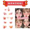 Maquillaje de Petardos de Año Nuevo Pegatina Facial Pegatina de Tatuaje Rubor Festivo de Año Nuevo Fácil de Limpiar Maquillaje de Imitación Atmósfera Tatuaje Creativo Lindo