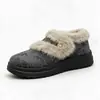 Zapatos de Algodón de Invierno para Madres de Mediana Edad y Mayores para Mujer con Ribete de Piel de Terciopelo Plus, sin Cordones, Suela Gruesa Antideslizante, Zapatos de Tela del Viejo Pekín, Zapatos Cálidos para Mujer