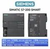 Módulo PLC S7-200SMART 6ES7288-1SR20 SR30 SR40 ST20 SR60
