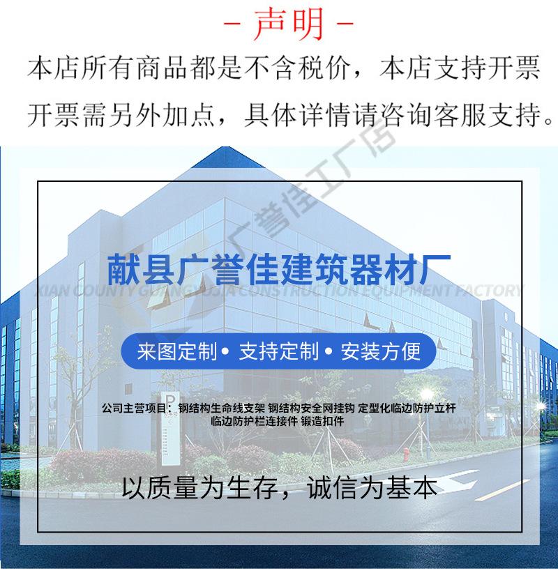 详情9_01