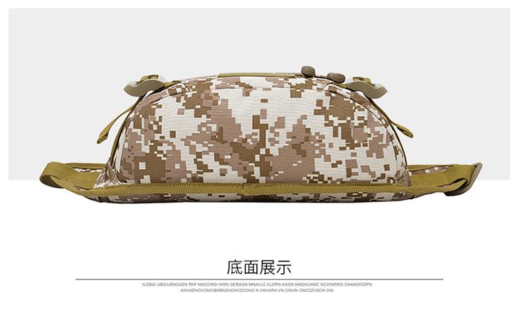 详情_21.jpg