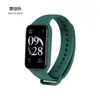 Adequado para Xiaomi 8Active Pulseira Redmi 2 Pulseira de Silicone Cor Pura Verão Respirável Amigável à Pele À Prova d'Água e Suor Substituição