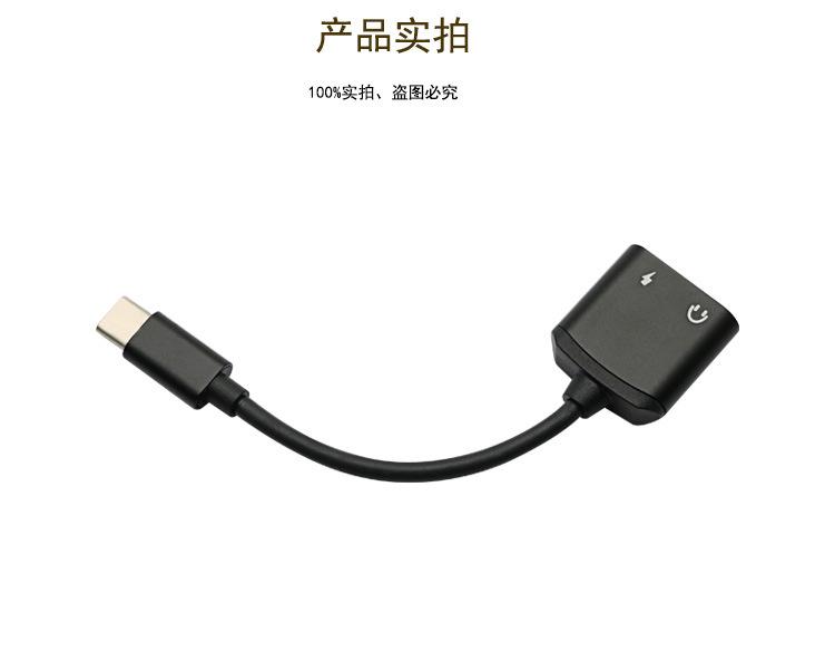 详情页_05.jpg