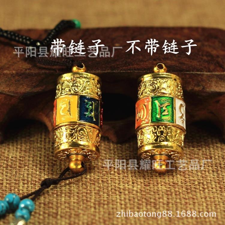 TB2634UwMJlpuFjSspjXXcT.pXa_!!