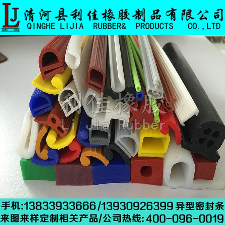 A7F686F27BFE0F93F8080D5700D7EE