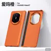 Funda de Teléfono Matex7 con Soporte Magnético Textura Sulada de Kevlar PC Cobertura Completa Anti-Caídas Adecuada para Huawei