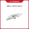 63137253325 63137253326, compatível com modelos BMW Série 5 E60 de 2004-2010, luz de para-lama e pisca