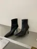 []2026 Botines retro de punta cuadrada con tacón de aguja, nuevos para otoño e invierno, con cremallera trasera, elásticos y ajustados, de punta cuadrada