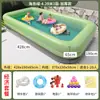Alberca Inflable para Uso en Casa, Castillo para Niños, Fuente de Agua, Parque de Juegos Acuáticos con Disparos de Agua Familiar para Bebés y Niños al Aire Libre