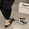Sapatos Femininos de Salto Grosso Bico Fechado Slip-On Estilo Novo Primavera 2026, Sapatilhas Mary Jane Prata Bico Fino