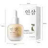 Popular en Tailandia, Sérum Reparador de Ginseng, Sérum Facial de Comercio Exterior de Amazon, Agua de Esencia Nutritiva de Ginseng