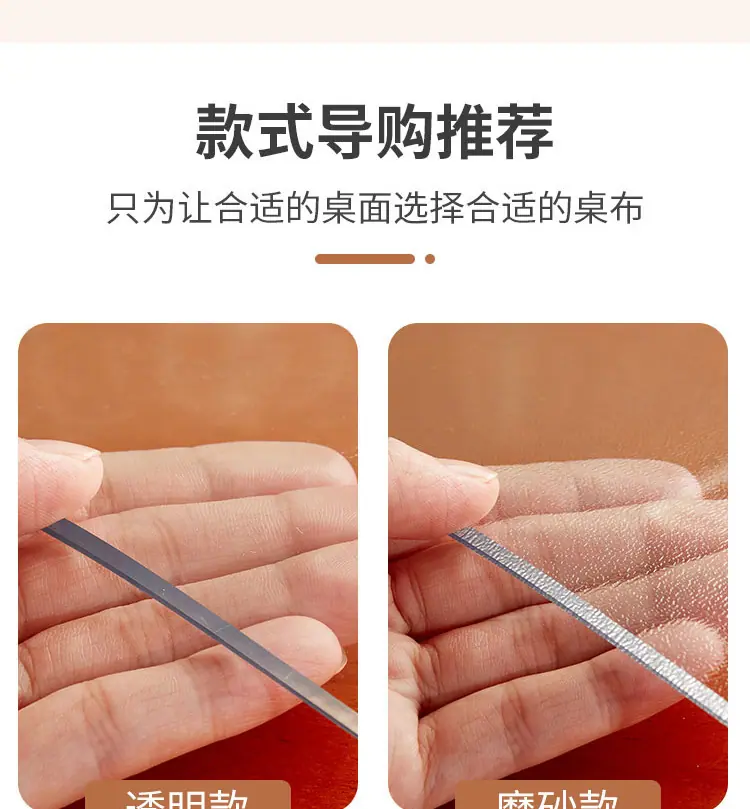 详情首页tif_10.jpg