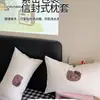 Estilo fresco y sencillo, juego de ropa de cama de cuatro piezas bordado de toalla de algodón lavado, funda de edredón de algodón puro, juego de sábanas de tres piezas para dormitorio de estudiante