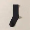 Meias felpudas de Outono e Inverno para mulheres casal simples cor sólida todas as estações meias de comprimento médio para meninos e meninas Meias brancas de pós-parto couro rosa