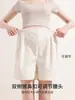 Shorts de maternidade para o verão, finos e adequados para uso ao ar livre, feitos de seda gelada, estilo Yamamoto, sem suporte para a barriga, shorts casuais de cinco pontos de perna larga, disponíveis para atacado
