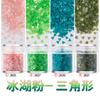 Lentejuelas pequeñas ultrafinas de PVC triangulares de 3 mm para decoración de uñas, cuentas mixtas multicolor, proceso de gel de aceite para fototerapia, A4-398