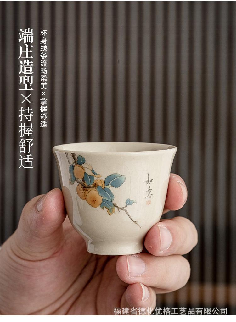 草木灰-快客杯_10