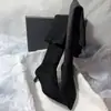 Primer Encuentro Temporada Estilo Coreano Sencillo Color Sólido Cremallera Lateral Botas Adelgazantes Tacón de Gato Talla Grande Botas Largas Punta Fina Tacón de Aguja Botas Hasta la Rodilla
