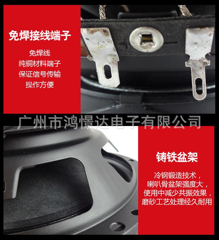详情_06.jpg