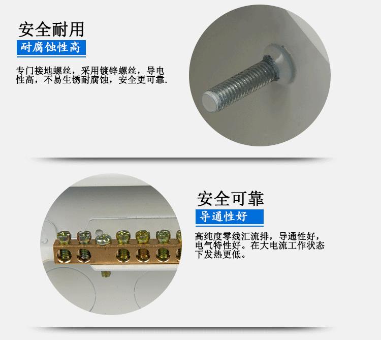 梅兰型-YH-SP06-12_09