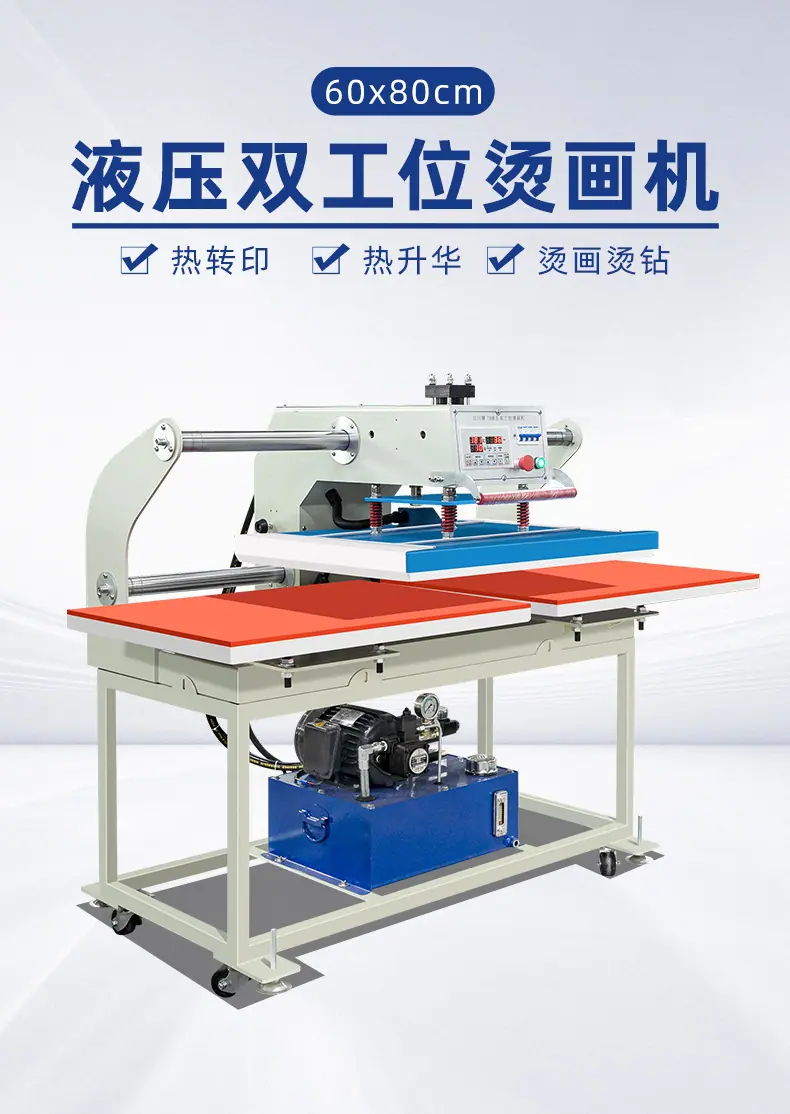JC-7B-2-60x80_03.jpg