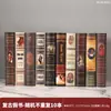 Libro Falso Retro Europeo Adornos de Libro Artificiales Decoración de Estantería Libros Props de Hotel Modelo de Libro Adornos Decorativos Creativos para Libros