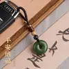 Novo chaveiro pingente estilo chinês, pingente de celular, acessório de bolsa, joia criativa cultural tradicional de alta qualidade chinesa, ornamento para pendurar de nicho