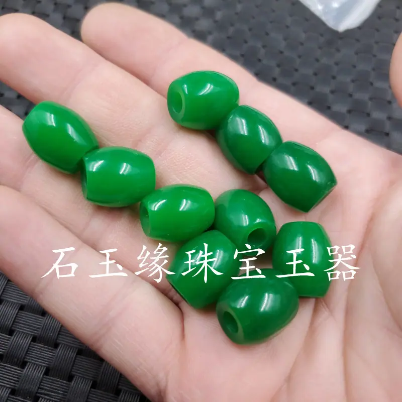 20201120_234259.jpg