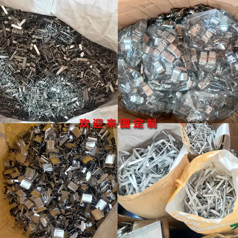 产品定制1