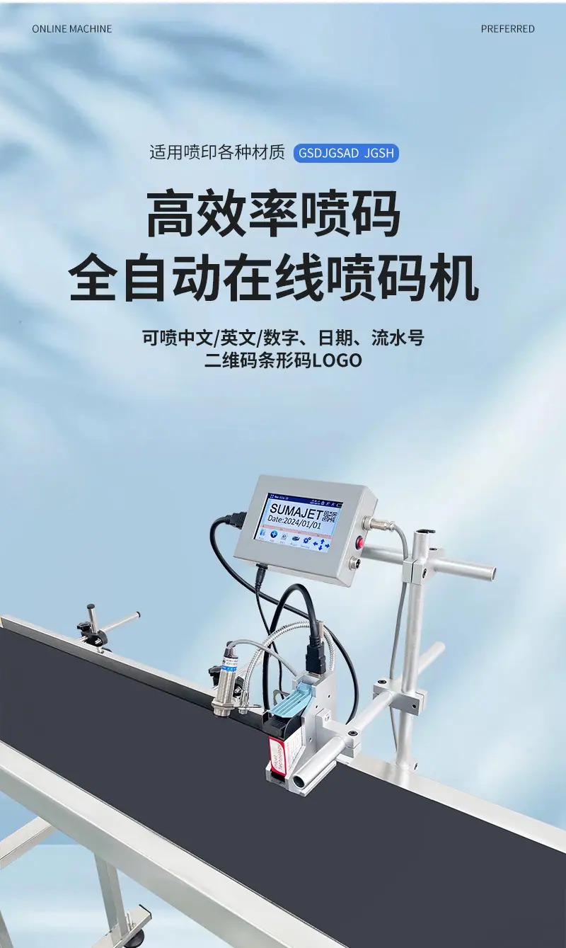 未标题-2-恢复的_01(1).jpg
