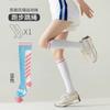 Calcetines de Compresión Deportivos para Mujer, Estilo Delgado de Verano, para Correr, Saltar la Cuerda, Compresión Muscular, Fitness Profesional, Yoga, Calcetines de Compresión Fuerte para Pantorrilla