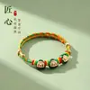 Festival del Bote del Dragón cuerda de mano colorida tejida a mano pulsera zongzi para adultos niños bebé Fulu Ankang pulsera de la suerte