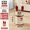 Papelera Creativa de Dibujos Animados con Tapa abatible para el Hogar, Gran Capacidad, con Ruedas, para Sala de Estar, Dormitorio, Cocina, Baño, Alta Estética, Papelera