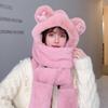 Gorro de oso bufanda guantes todo en uno con capucha bufanda de invierno linda patatita del sur cálido juego de tres piezas