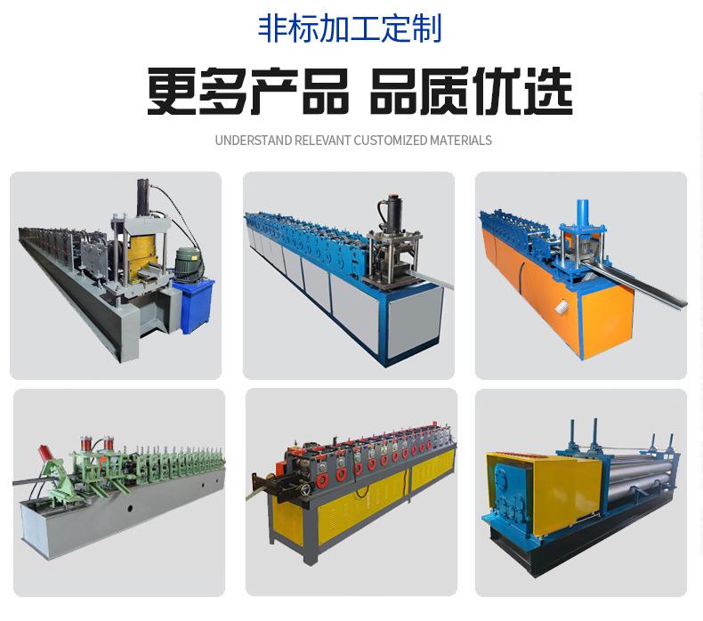 液压开卷机0蓝1_07